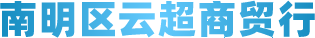 Ƴó